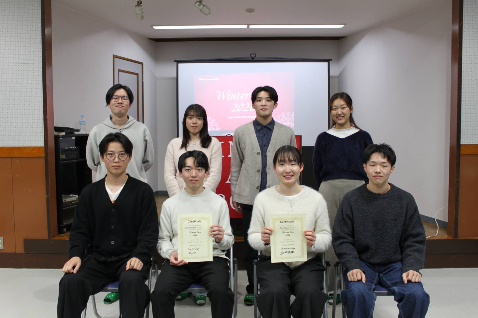 Winter Camp メイン